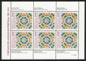 Portugal Tiles 5th series MS 1982 MNH SG#MS1872