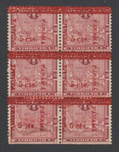 Panama Sc 183d MNG. 1906 Inverted Surcharge ERROR block of 6,natural SE at top,