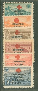 Albania #B28-B33 Unused Single (Complete Set)