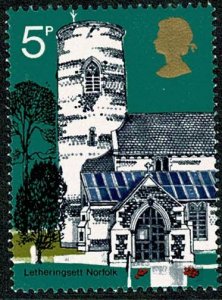 GB 1972 Churches 5p. Missing Phosphor. SG 906y.