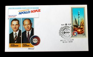 Stamp Russia #4341 FDC 1975 APOLLO-SOYUZ  FLEETWOOD CACHET Extra Clean.