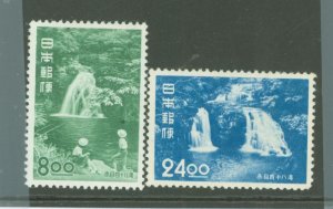 Japan #529-530 Mint (NH) Single (Complete Set)