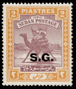 SUDAN GVI SG O39a, 2p purple & orange-yellow, LH MINT. Cat £50. ORDINARY