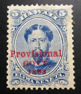 1893 Hawaii 5¢ Red Overprint Stamp #59 MH 