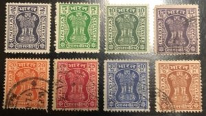 India Scott#O151, O153-O160 F/VF Used  Cat. $13.15