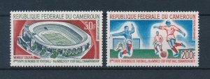 [112301] Cameroon 1966 World Cup football soccer England  MNH