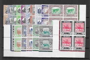 SUDAN 1951 SG 123/139 MNH