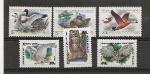 Russia 1989-90 Ducks, Owls 2 sets sg.6011-3 & 6117-9 (6 stamps)  MNH