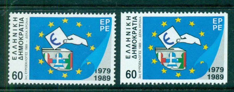 Greece 1989 Parliament Elections + ex Booklet MUH lot58579