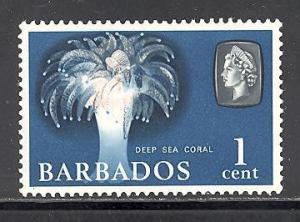 Barbados Sc # 267 mint never hinged (DT)