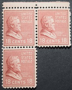 1938 US Scott #823 Block of 3 -18 Cent Grant Presidential Series - MNH/OG/VF