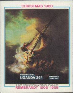 Uganda #309, Complete Set, 1980, Art, Christmas, Never Hinged