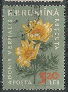 Romania - Scott # 1307 - Used