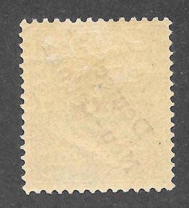 German New Guinea Scott 1 Unused LHOG - 1897 3pf German Overprint - SCV $3.50