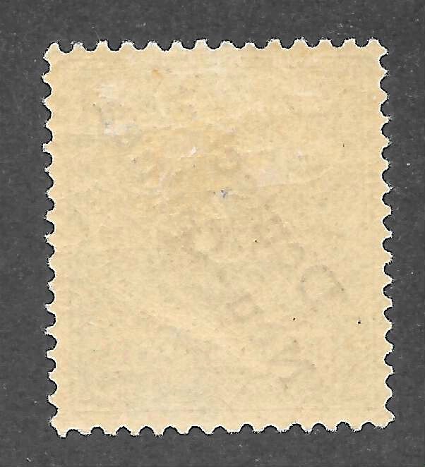 German New Guinea Scott 1 Unused LHOG - 1897 3pf German Overprint - SCV $3.50