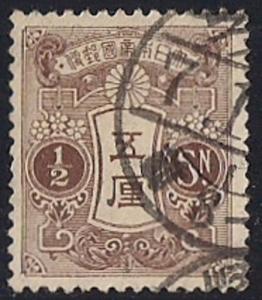 Japan #115 1/2s Brown, stamp used VF