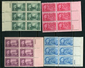 #930-933 FRANKLIN D. ROOSEVELT VF MNH SET PLT# BLKS/6⭐⭐⭐⭐⭐⭐