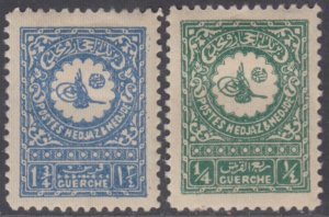 SAUDIA ARABIA Sc # 131,33 INCPL HINGED SET of 2 - KING IBN SAUD'S ACCESSION