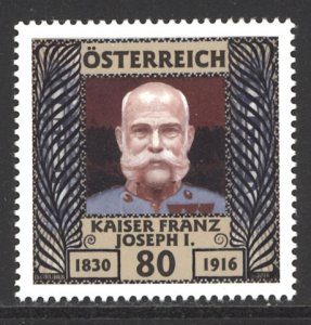 Austria 2016  Scott #2628 MNH
