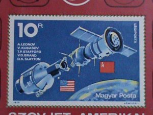 HUNGARY STAMP:1975-SOVIET AND AMERICAN SPACE SHIP  PROGRAM -MINT STAMP S/S VERY