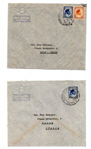 Libya United Kingdom - King Idris, four circulated envelopes