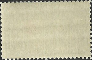 # 1016 MINT NEVER HINGED RED CROSS