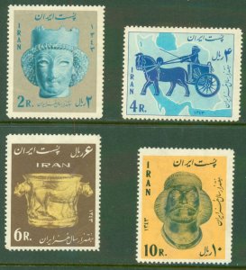 IRAN 1290- MNH (RL) 4312 CV $39.00 BIN $20.00