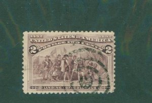 United States of America 231 USED BIN $0.50