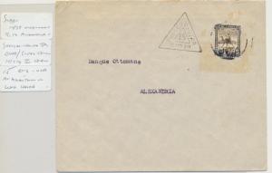 BRITISH SUDAN -ALEXANDRIA 1939, SHELLAL HALFA TPO VDS ON CENSOR COVER (SEE BELOW