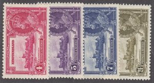 Newfoundland #226-229 Mint Silver Jubilee Set