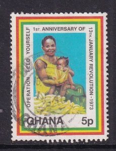 Ghana #474 used 1973 selling bananas 5p