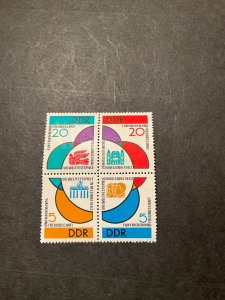 Stamps Germany (DDR) Scott #620a never hinged