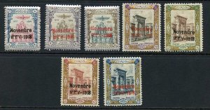 SG510/6 1918 Coronation Set of 7 U/M Cat 74.75++ pounds