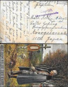 1917 Barmen Germany to Kobe Japan Postcard Cover WW 1 POW prisoner of war