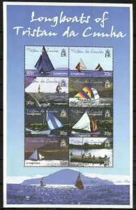 Tristan da Cunha Stamp 685  - Longboats with sails