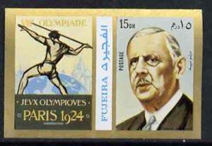 Fujeira 1972 General De Gaulle 15 Dh imperf with label (s...
