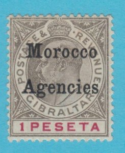 GREAT BRITAIN OFFICES - MOROCCO 25  MINT HINGED OG * NO FAULTS VERY FINE! - GUQ