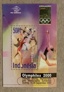 Indonesia 2000 Olympics - Olymphilex 2000 MS, MNH. Scott 1916, CV $4.00