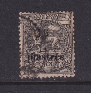 Ethiopia, Scott 86, used