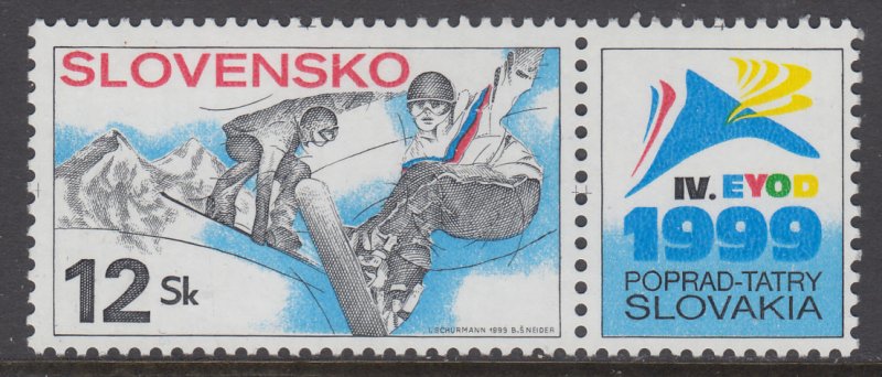 Slovakia 319 MNH VF