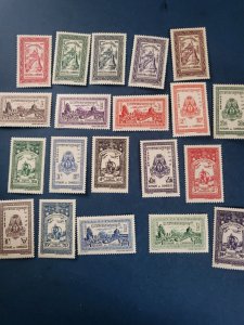 Cambodia Scott #18-37 Set Mint Never Hinged