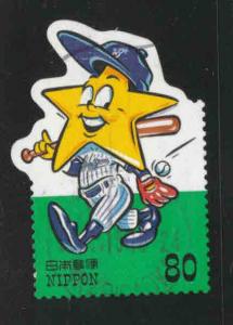 JAPAN Scott 2715a baseball team mascot Used