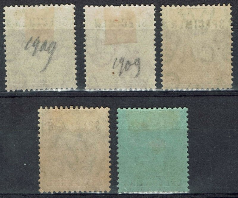 BARBADOS 1909 QV SEAHORSES SPECIMEN SET 