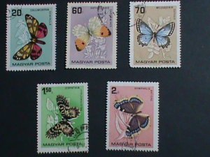 ​HUNGARY STAMP- COLORFUL BEAUTIFUL LOVELY BUTTERFLY  LARGE CTO STAMPS-VF