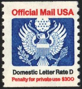 SC#O139 (22¢) Domestic Letter Rate D Official Mail (1985) MLH