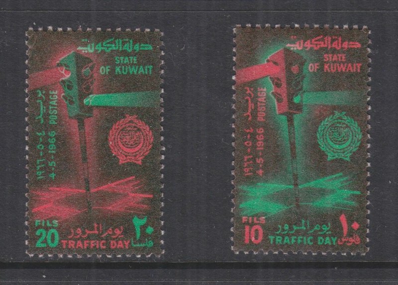 Kuwait 1966, Straßenverkehr Tag Briefmarken Set MNH Selten zu Finden