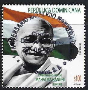 Dominican Republic 1653 MNH FIRST DAY ISSUE MAHATMA GANDHI Z8102