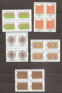 Laos - 1988 - Mi. 1105-09 (Sets of 4) - MNH - LA001