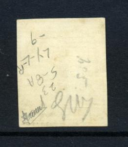  Hawaii Scott #23 Numeral Laid Paper Unused Stamp (Stock #H23-38)