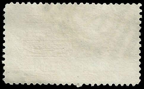 # E3 USED MESSENGER RUNNING